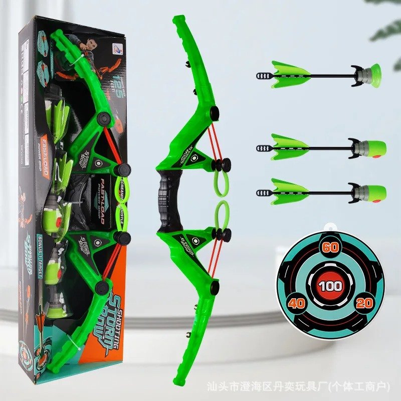 مجموعة القوس والسهم للأطفال – لعبة رماية آمنة وممتعة